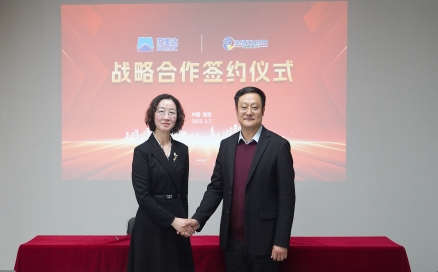 兩項重磅合作達(dá)成！中科煜宸加速海外布局